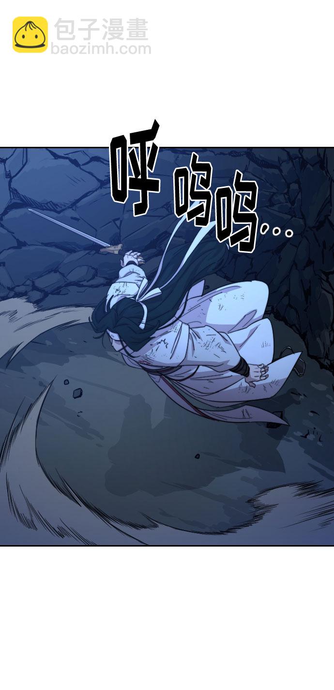 第49话40