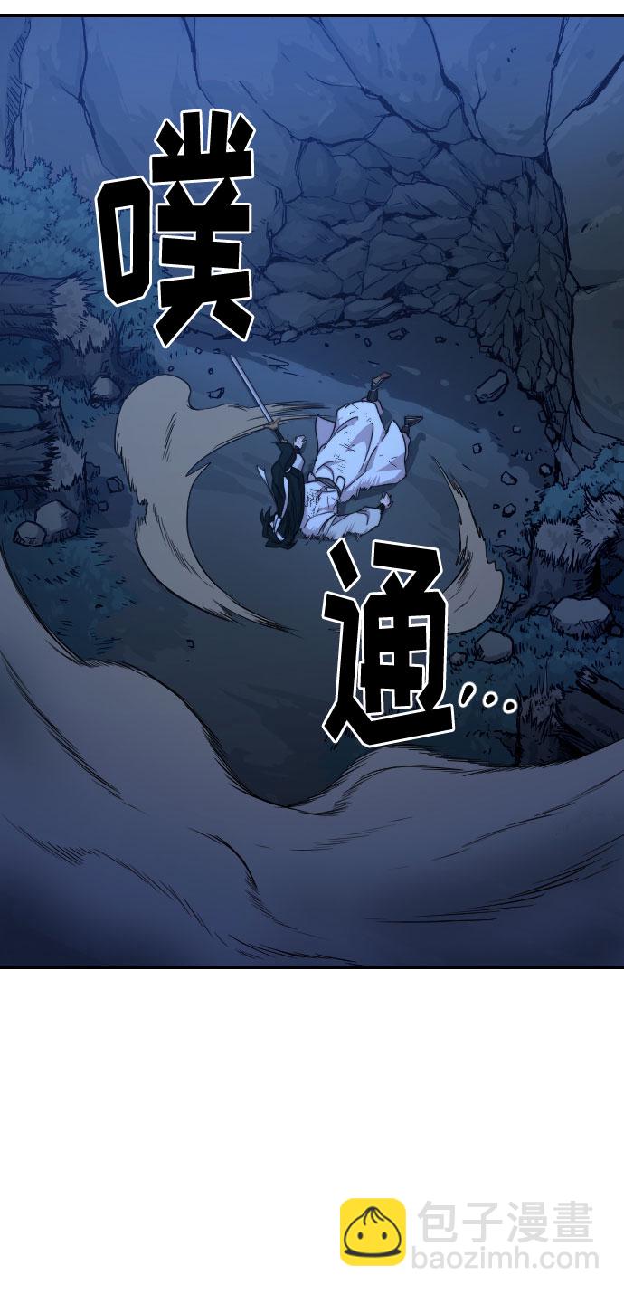第49话41