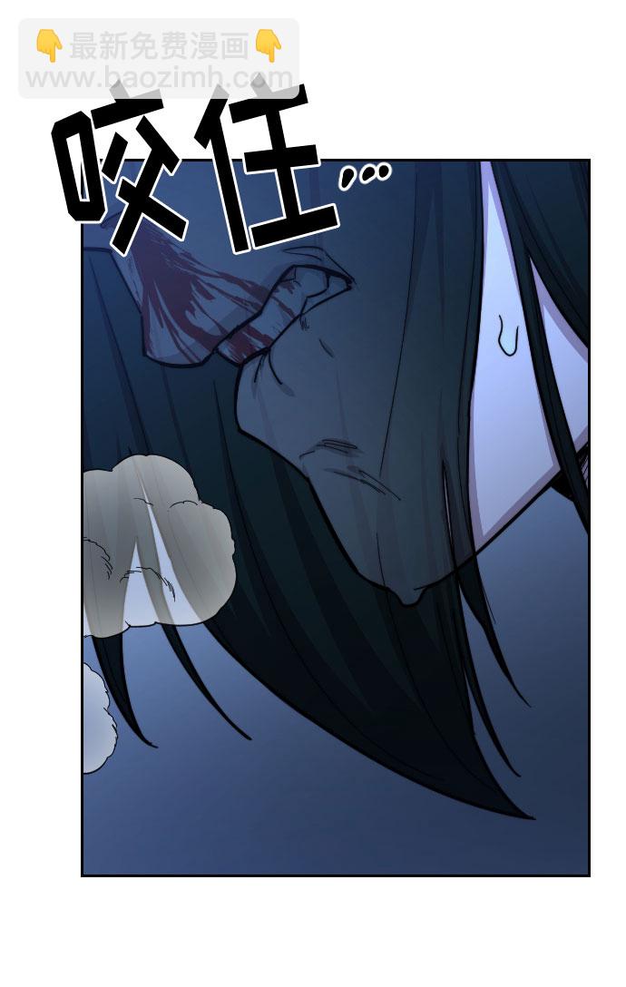 第49话53