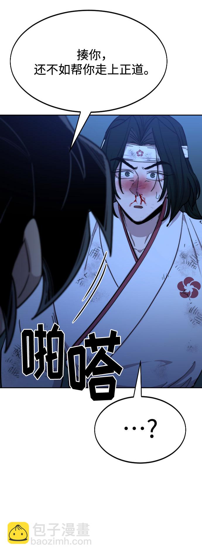 第49话65
