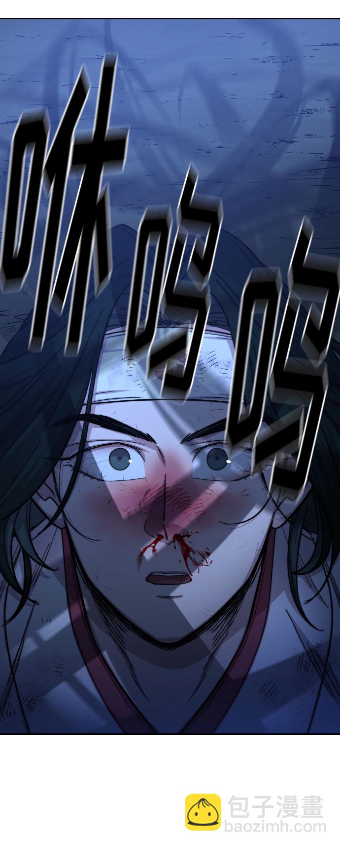 第49话75