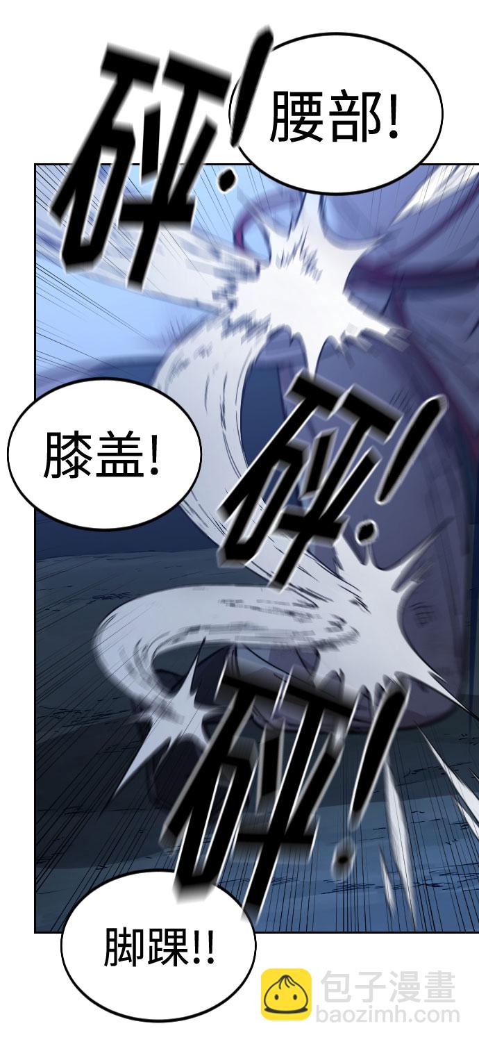 第49话82