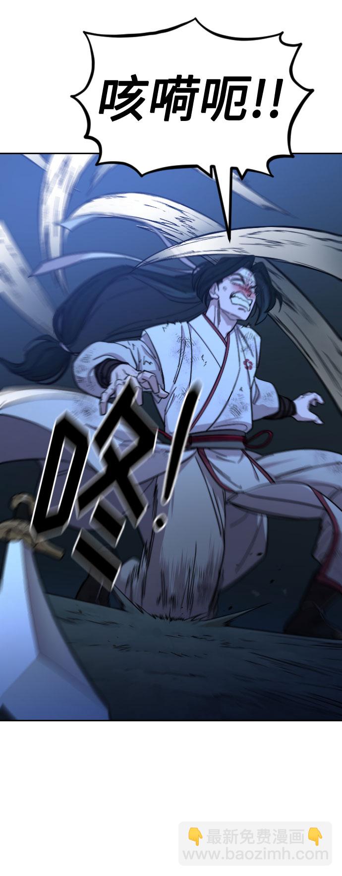 第49话83