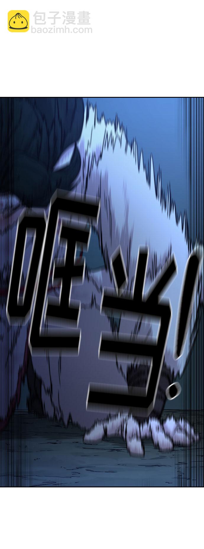 第49话85