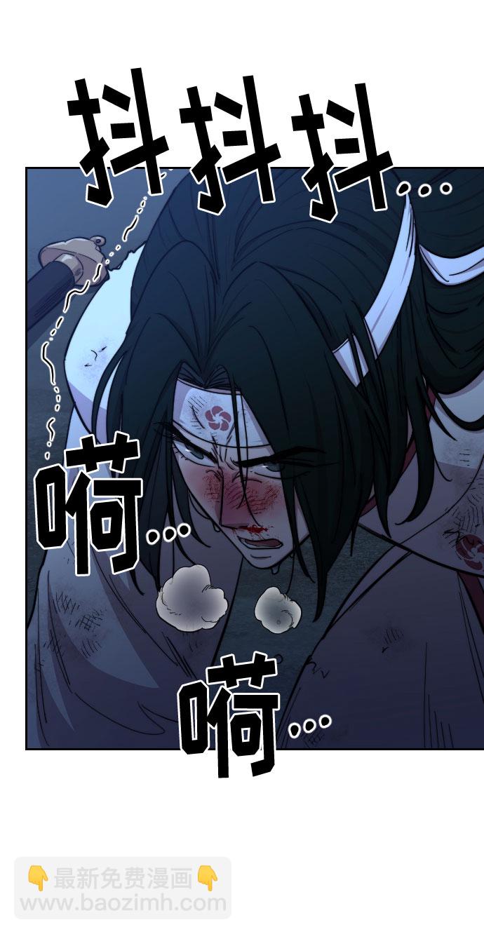 第49话89