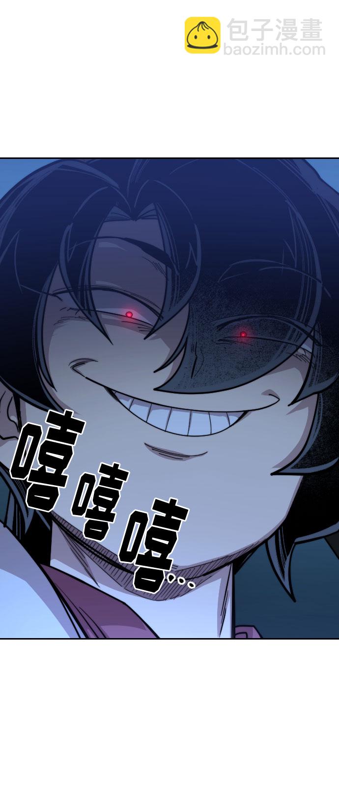 第49话91