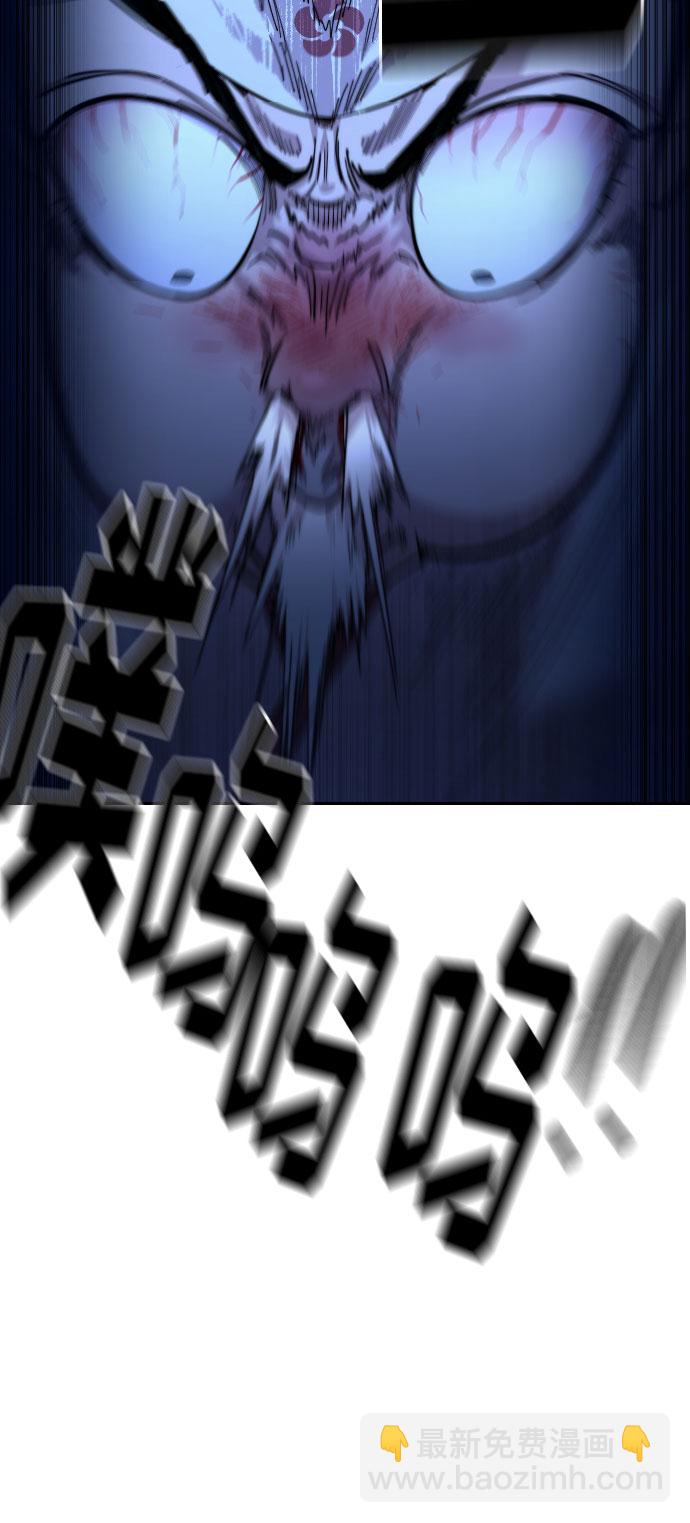 第49话95