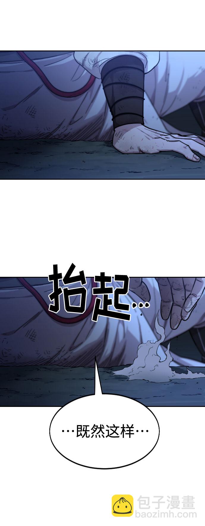第50话1