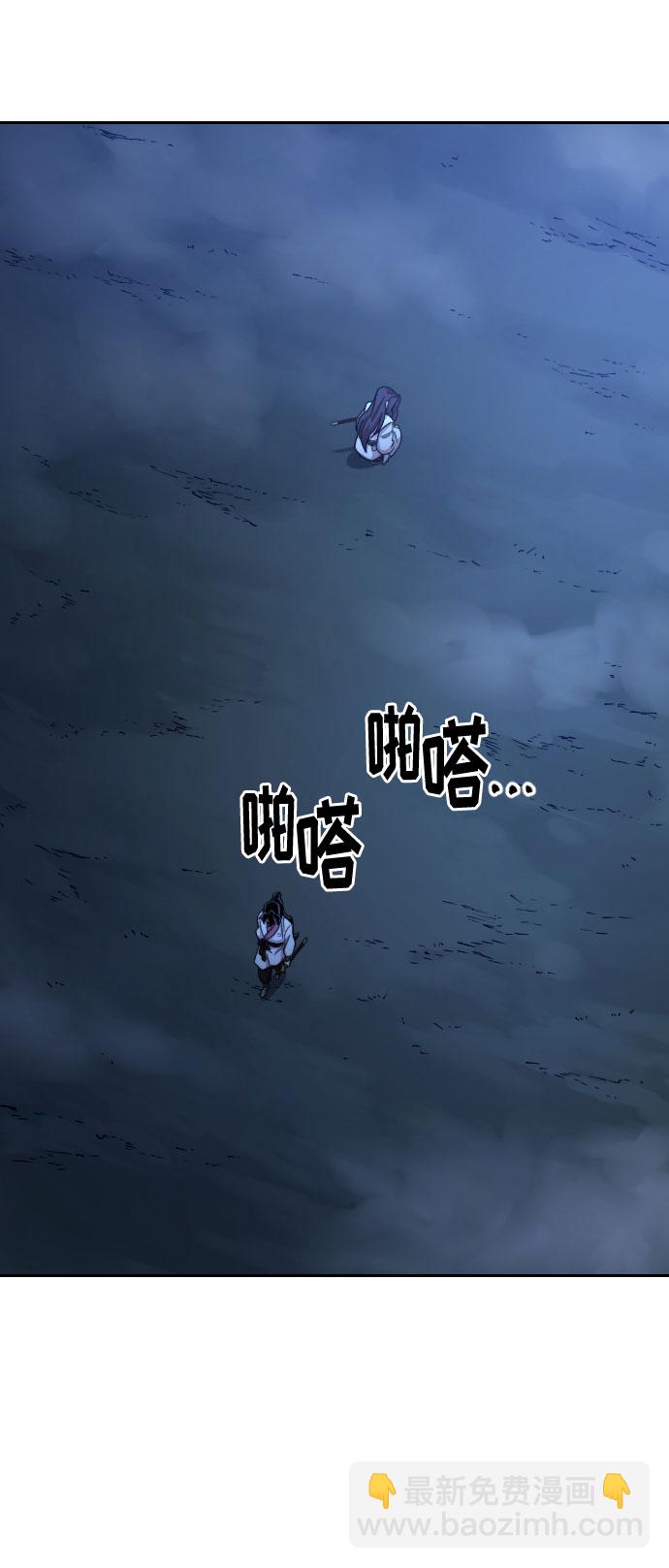 第50话107