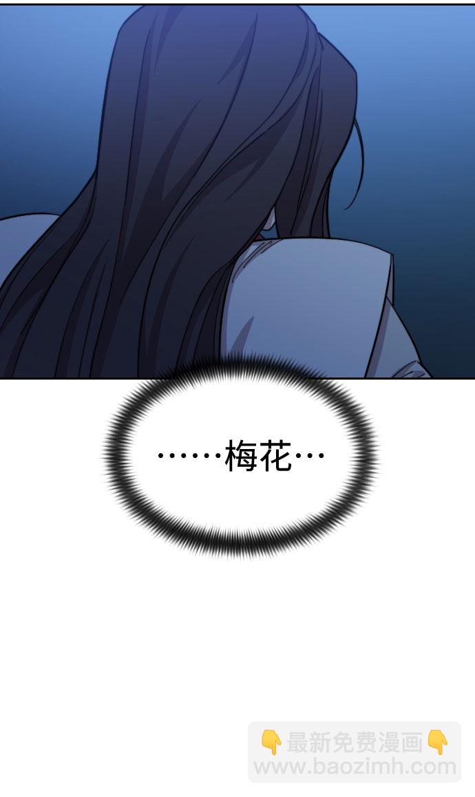 第50话109