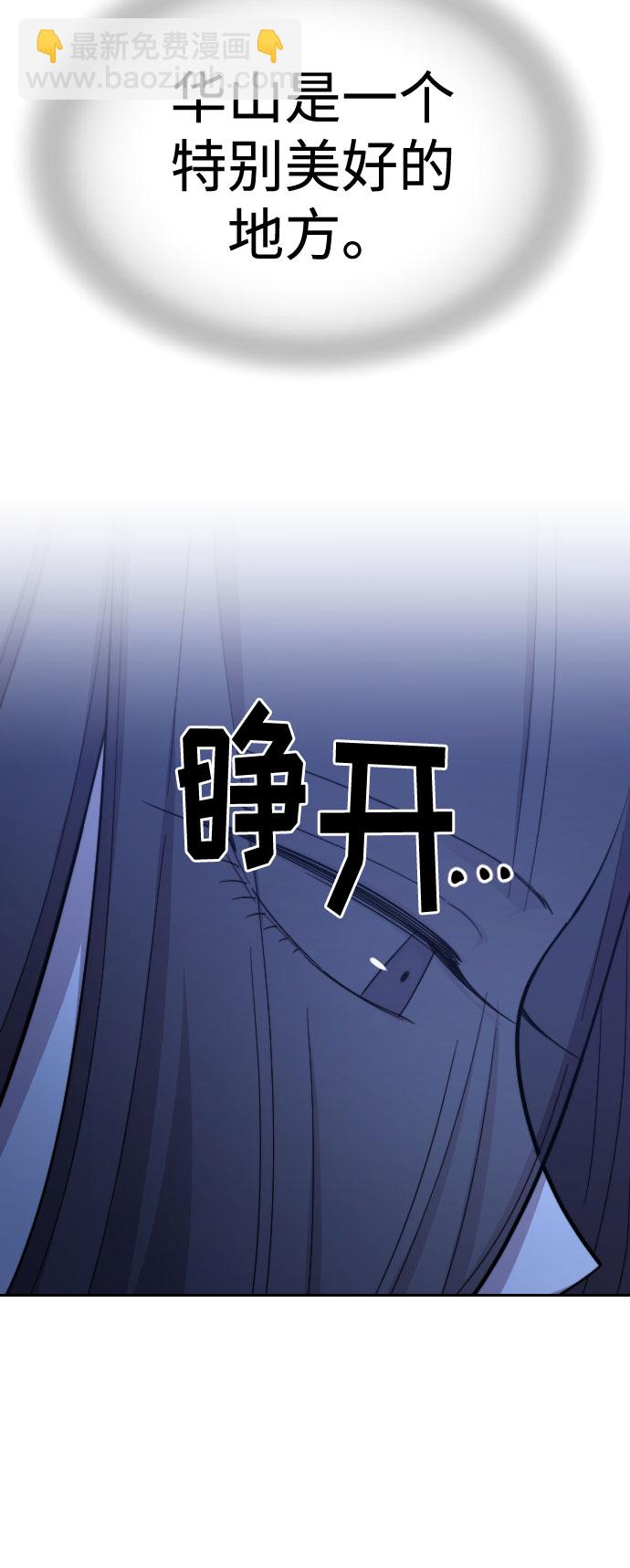 第50话115