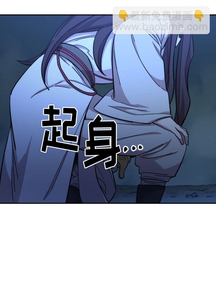 第50话116