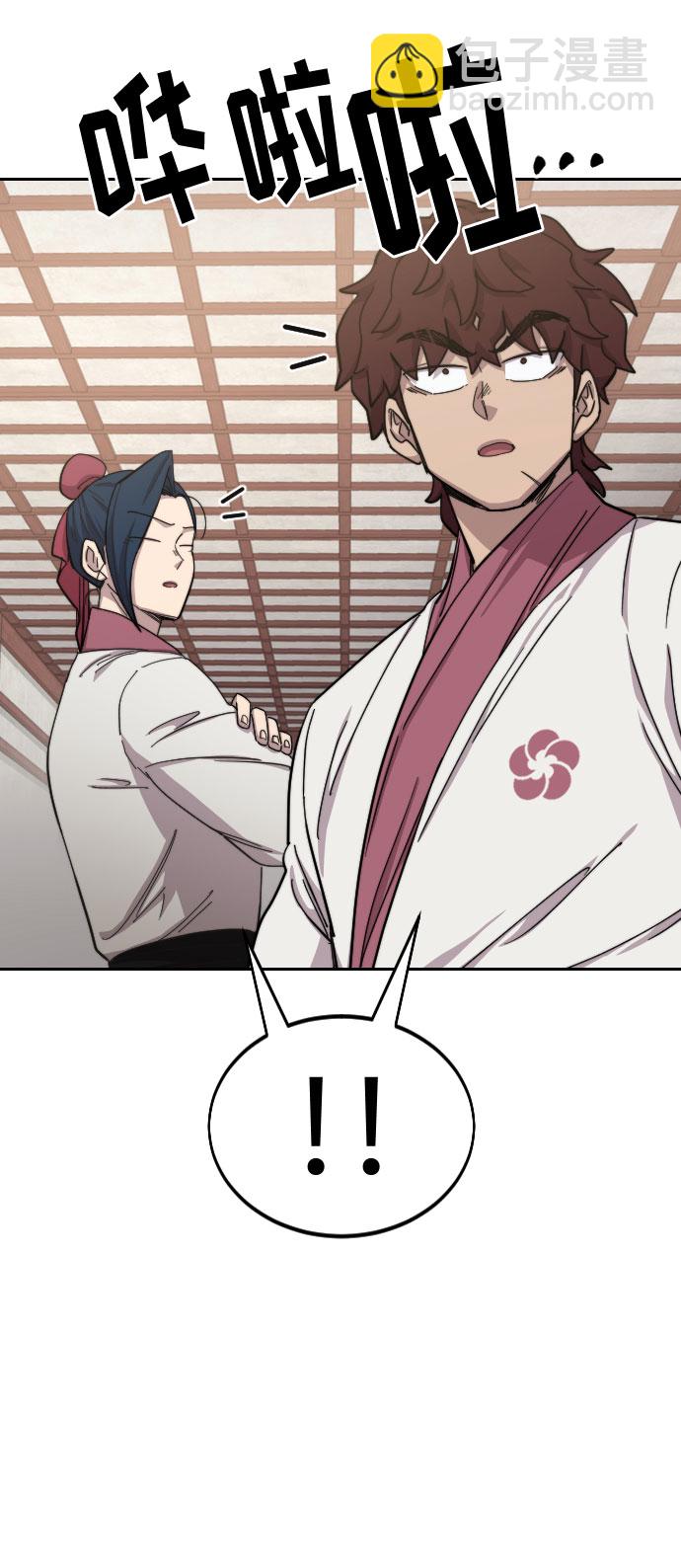 第50话120