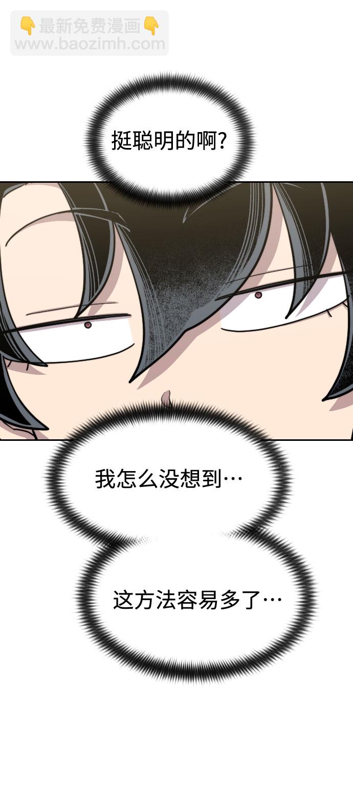 第50话126