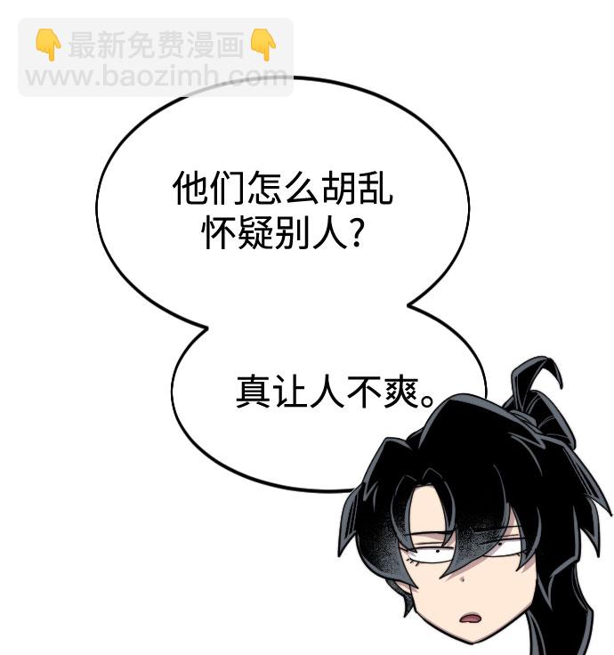 第50话127