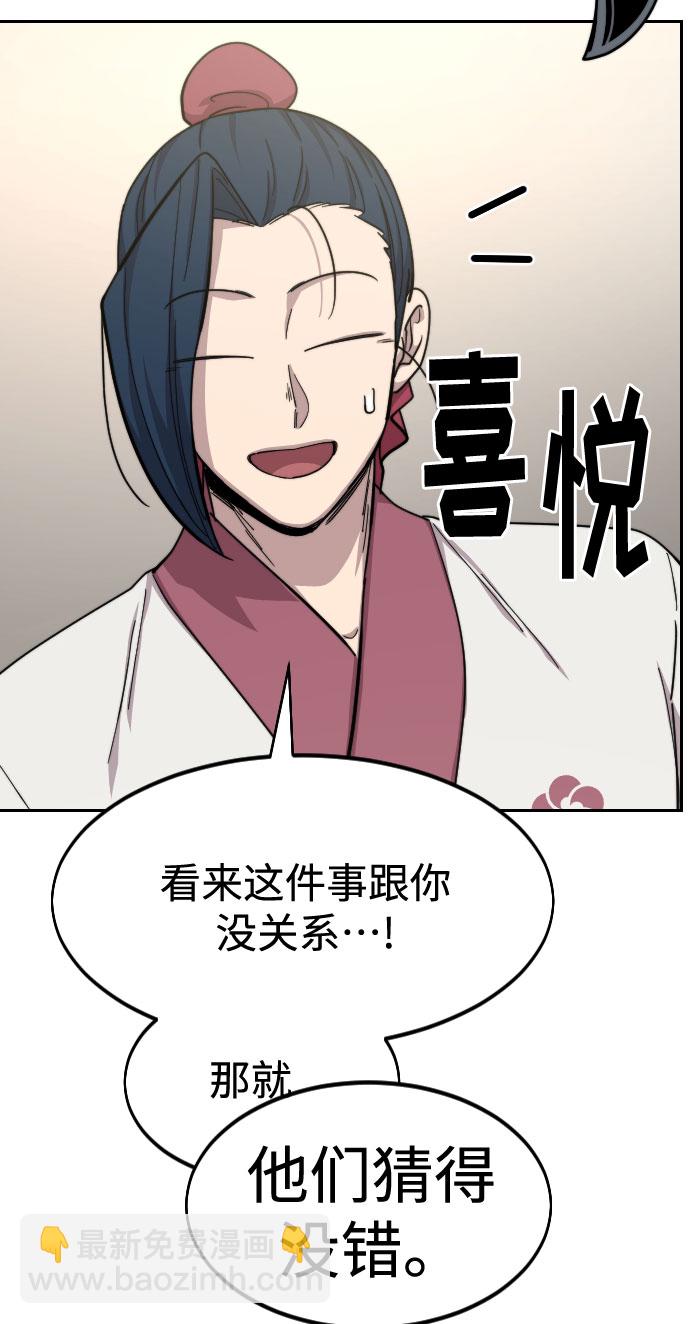 第50话128
