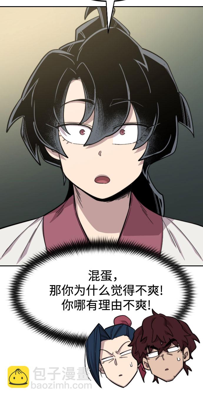 第50话129