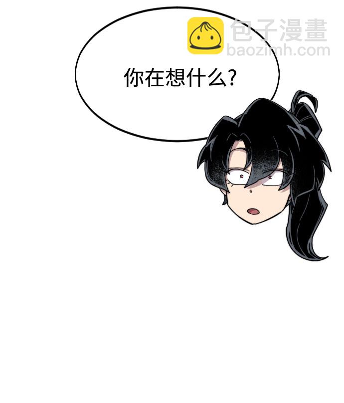第50话132
