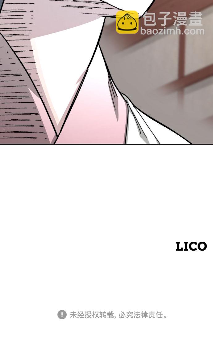 第50话143