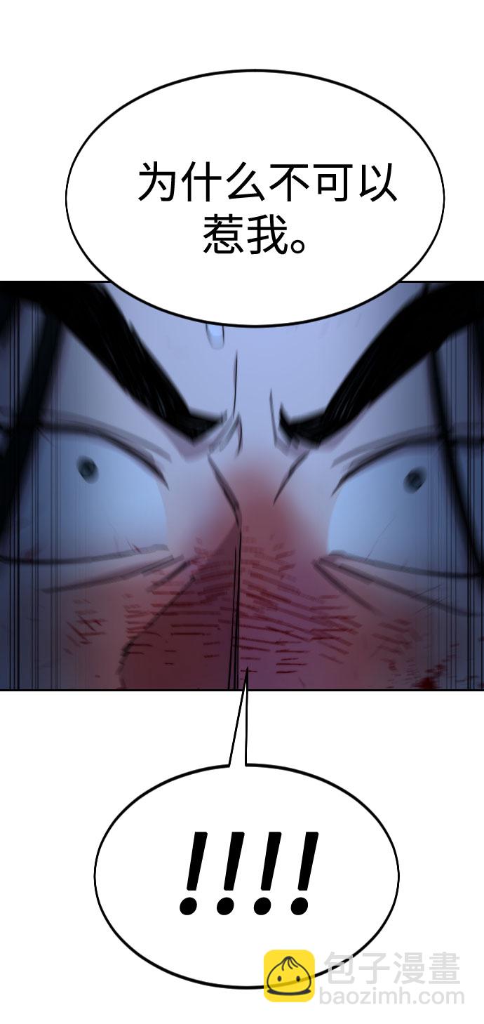 第50话27