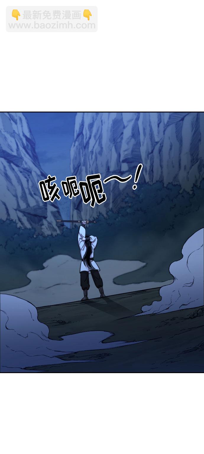 第50话32