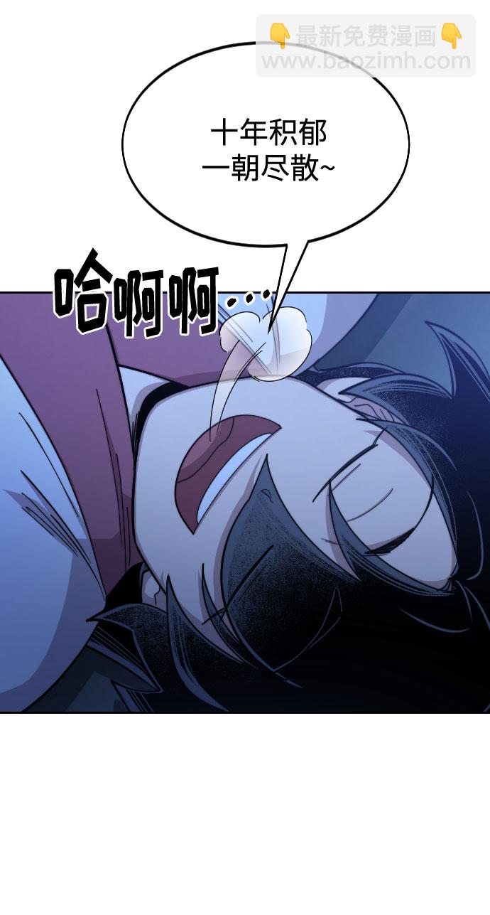 第50话34