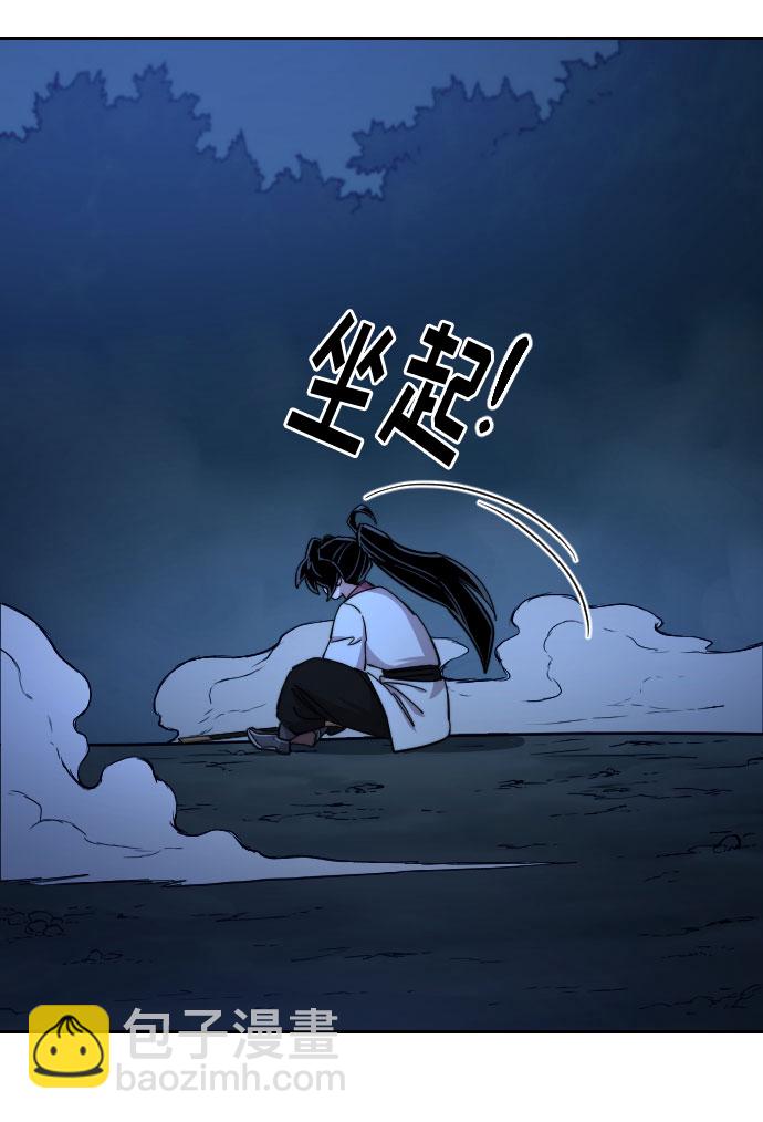 第50话35