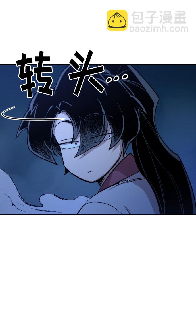 第50话36