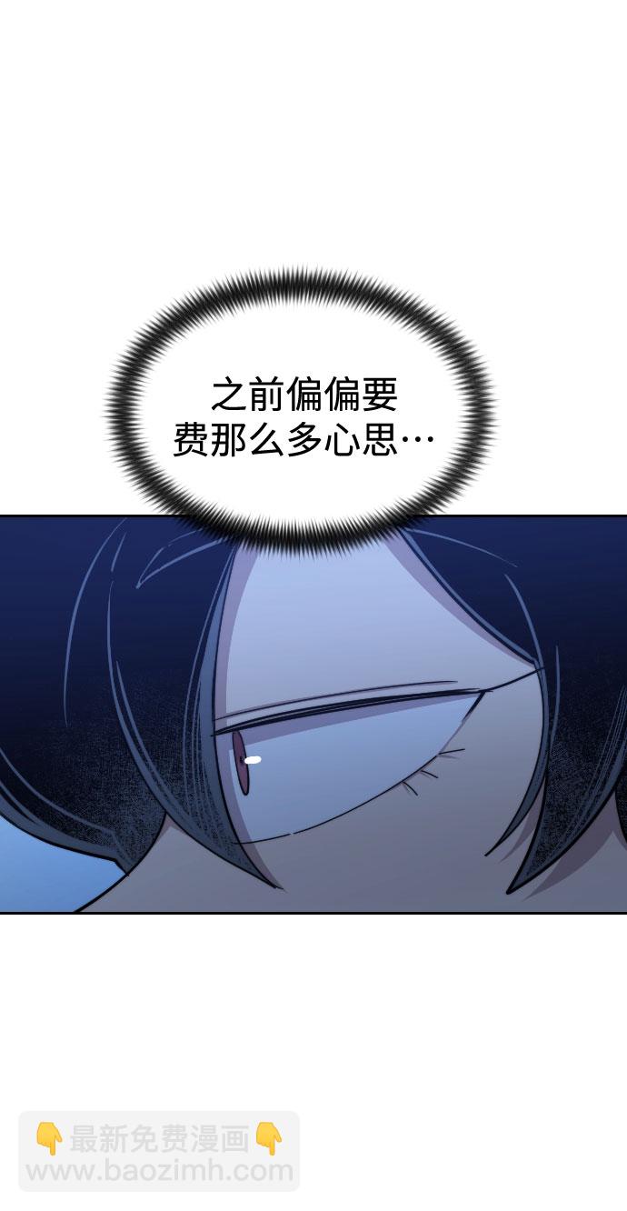 第50话40