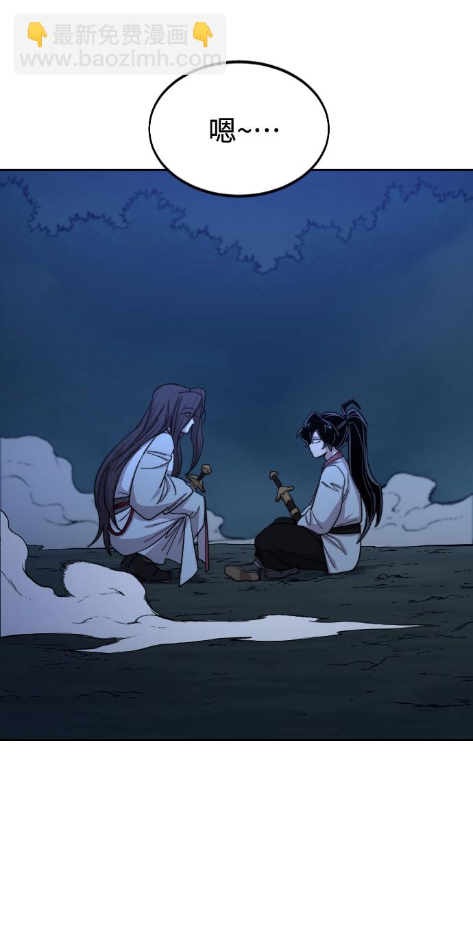 第50话49