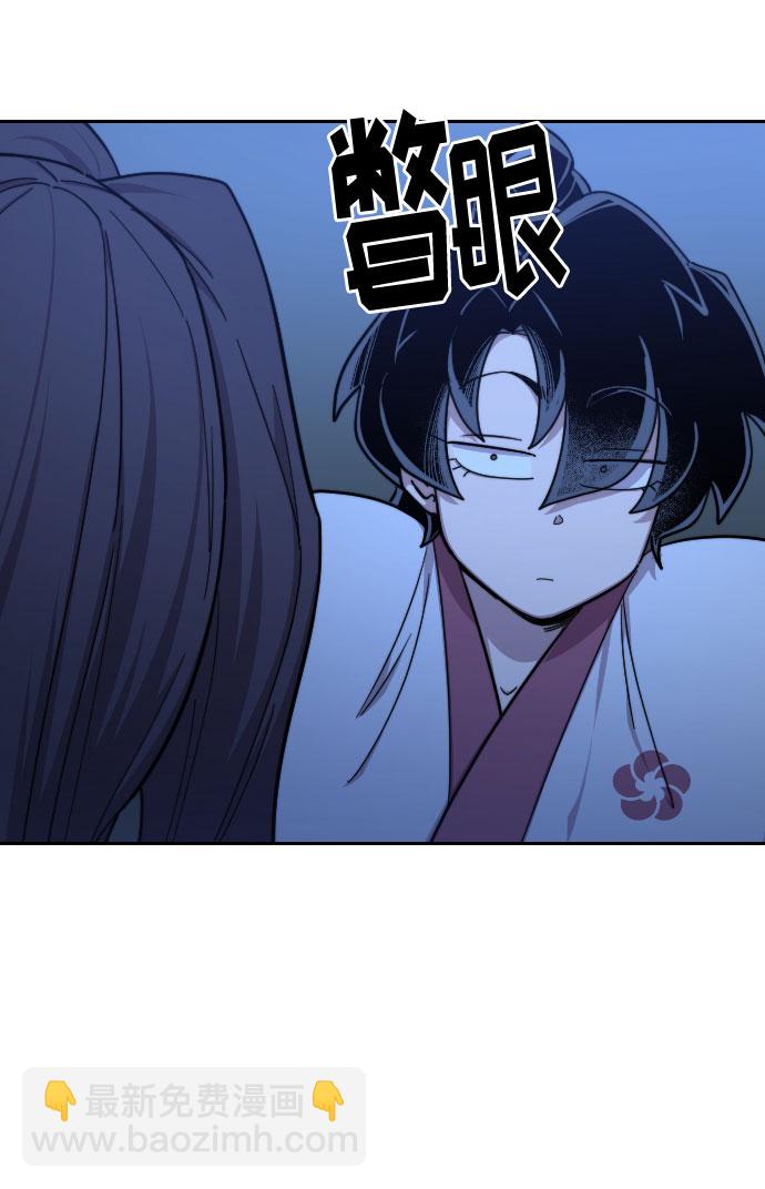 第50话51