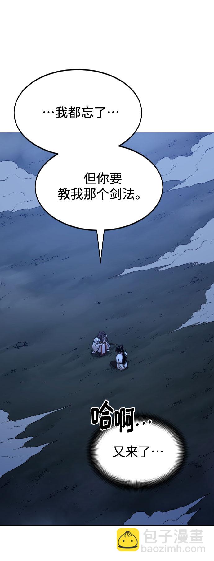 第50话62