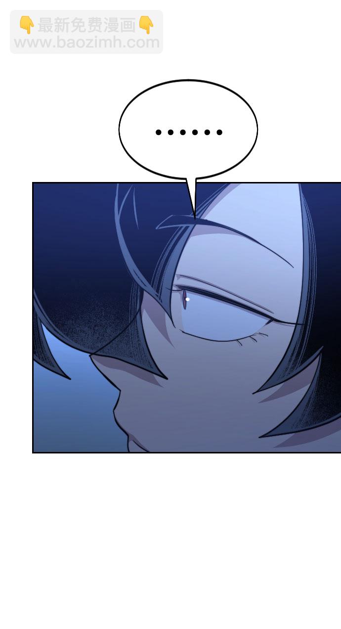 第50话70