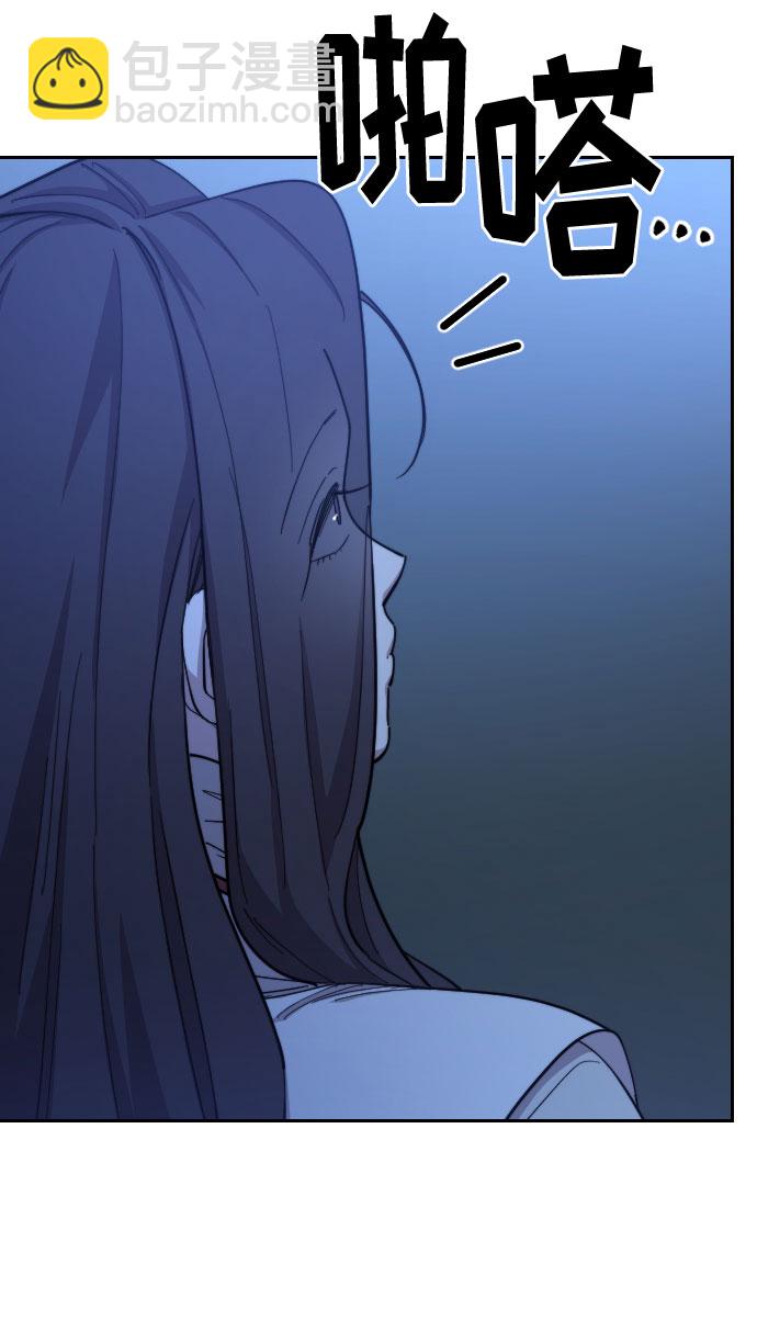 第50话78
