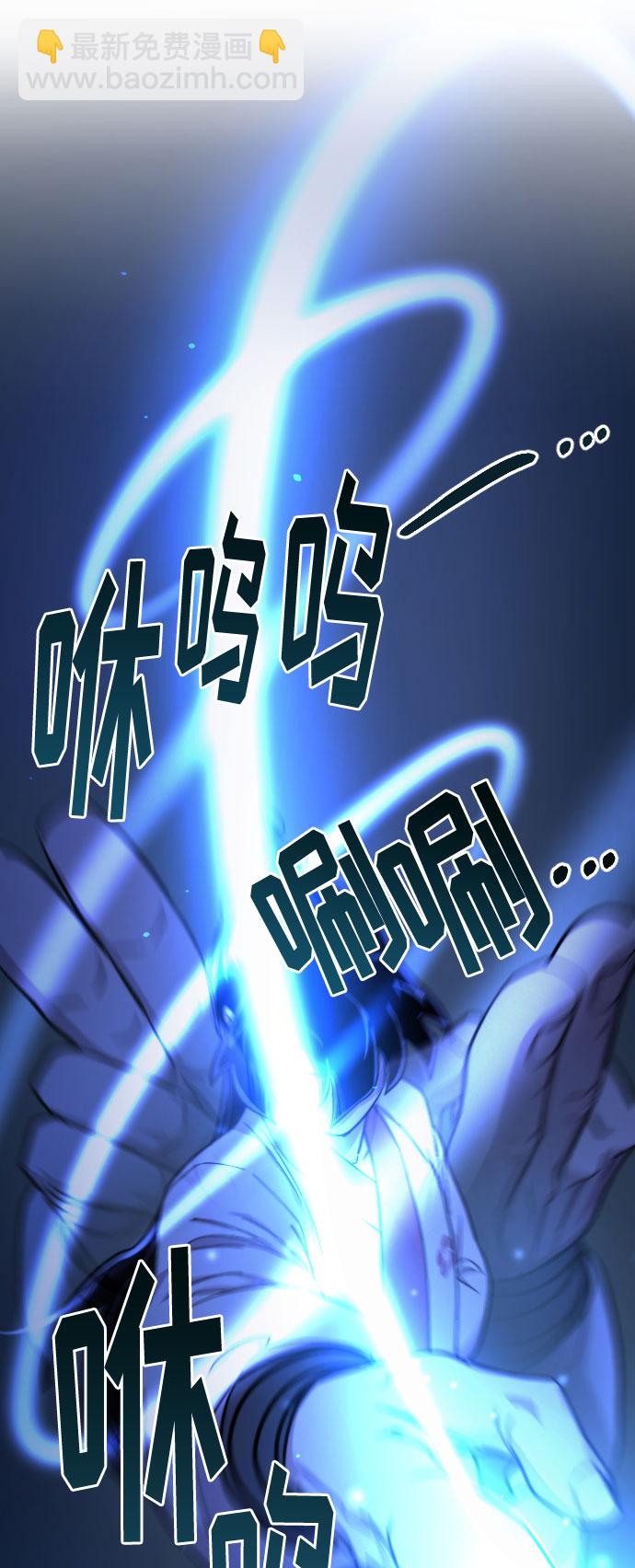 第50话81