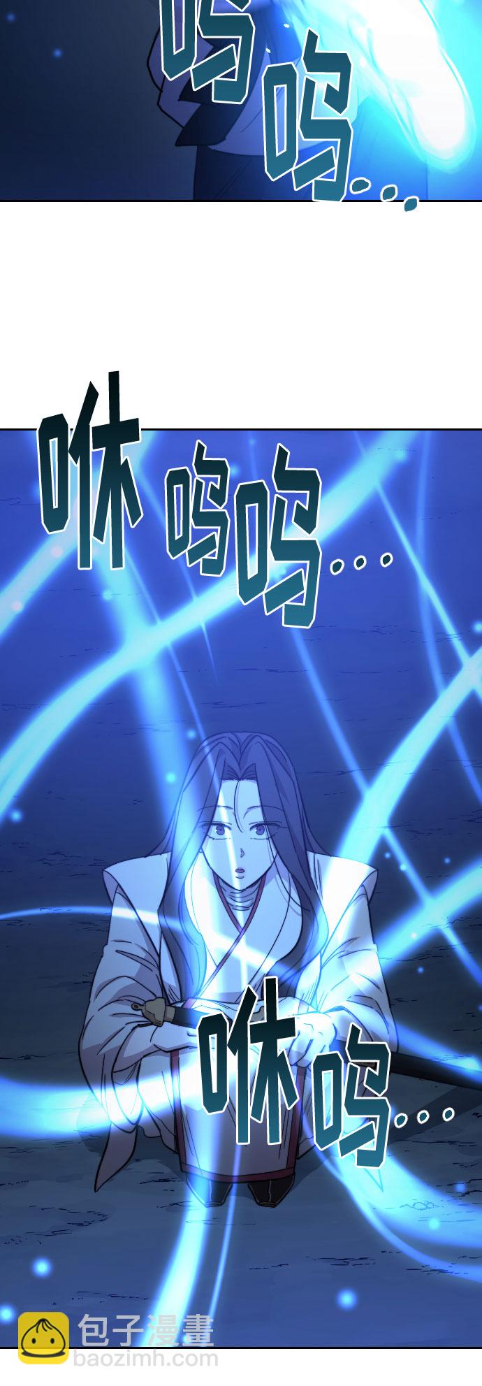 第50话82