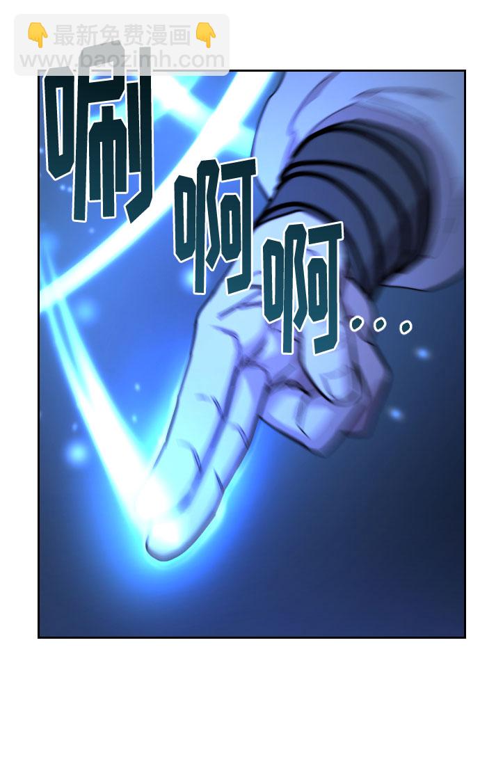 第50话89