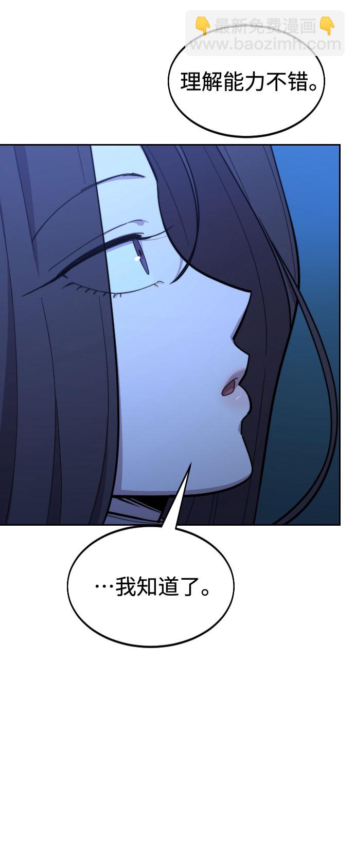 第50话95