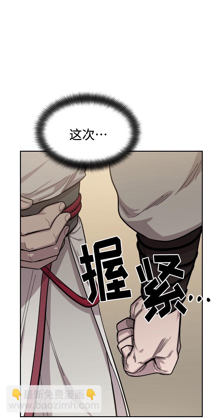 第51话101
