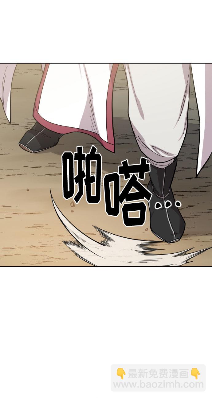 第51话106