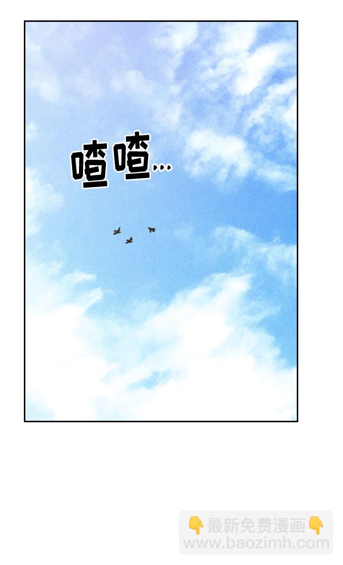 第51话26