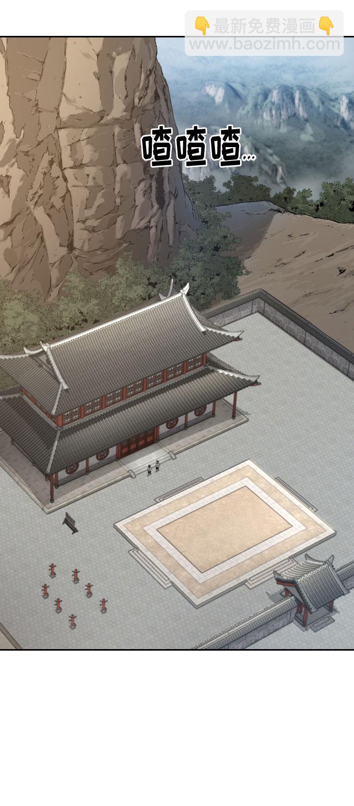 第51话27