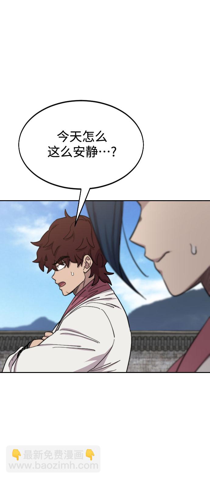 第51话35