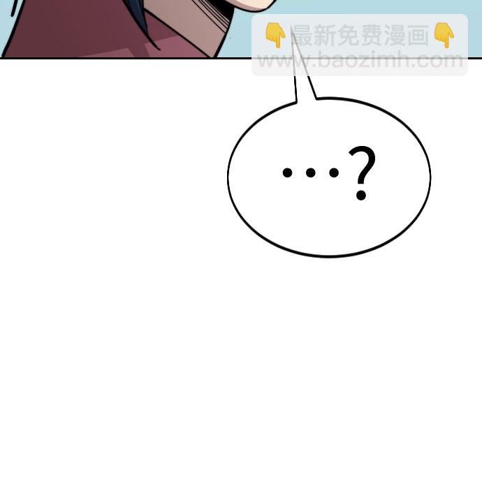 第51话39