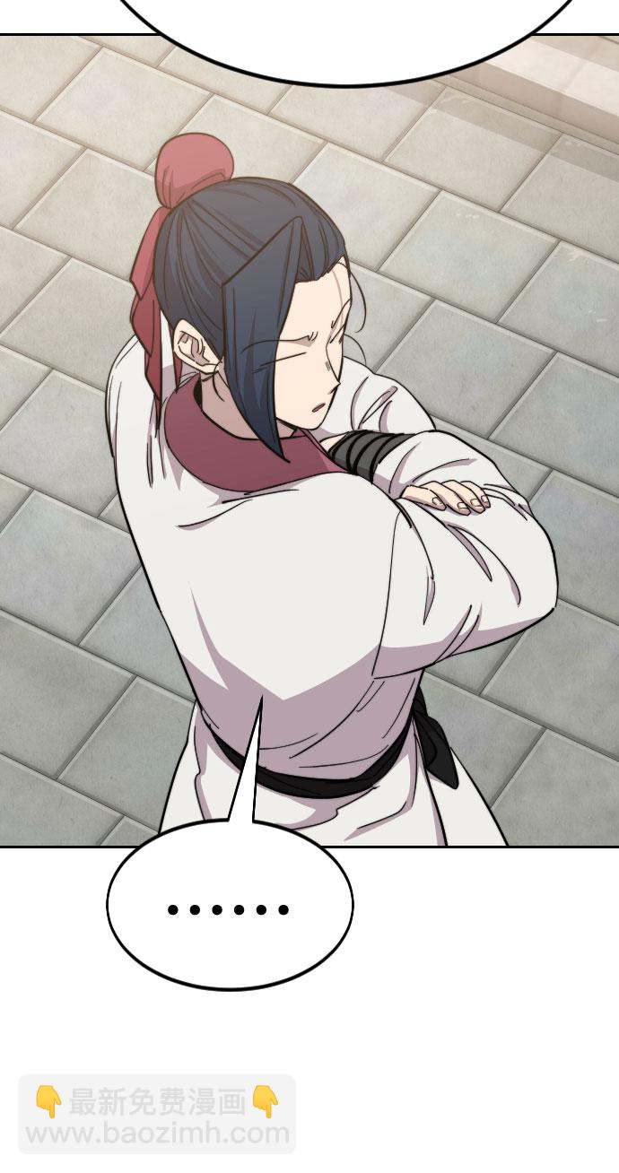 第51话41