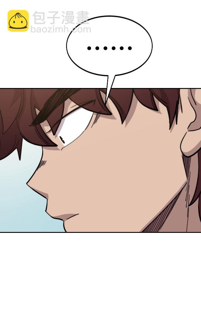 第51话54