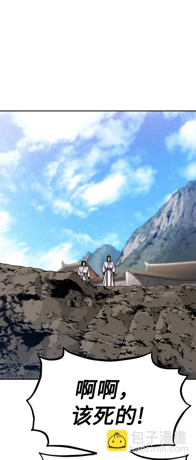 第51话68