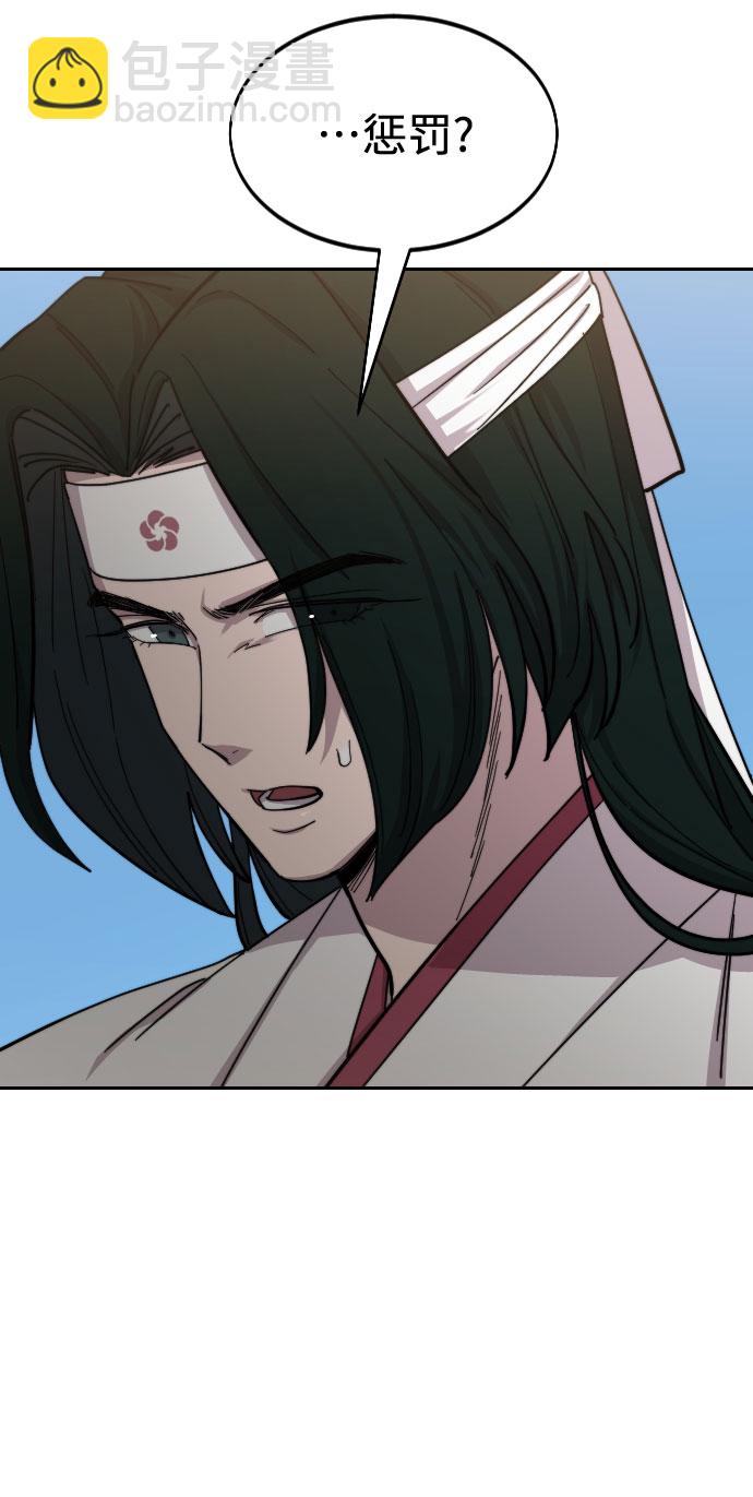 第51话72