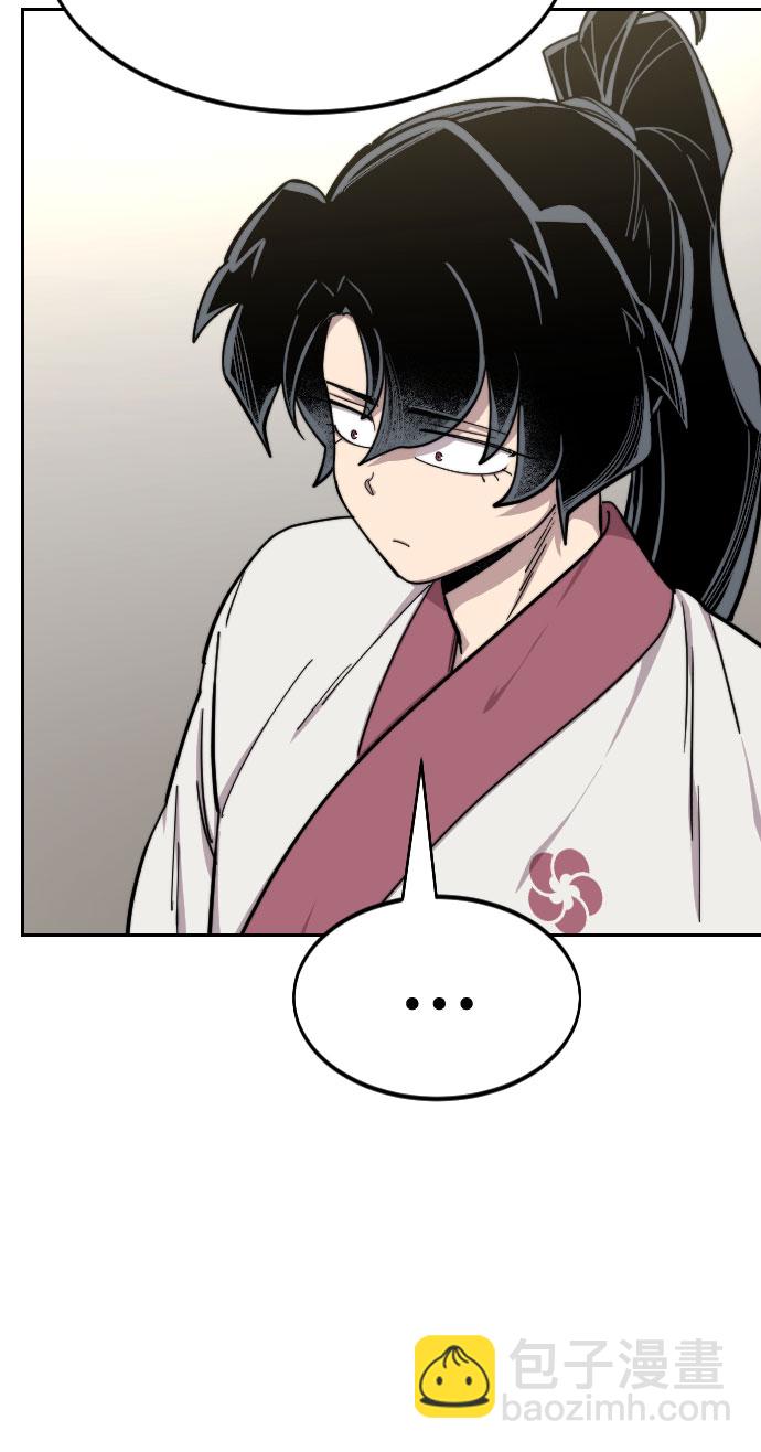 第51话8