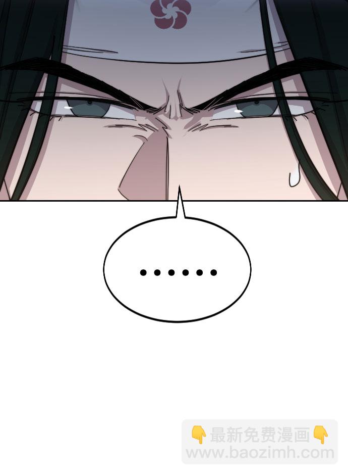 第51话81